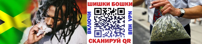 Где купить наркотики Бикин КОКАИН Мефедрон