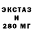 Метадон VHQ Mykhailo Kotov