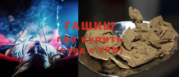прущие грибы Белоозёрский