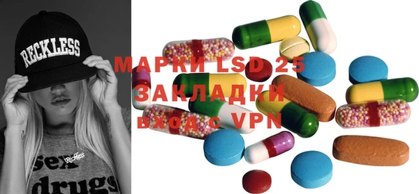 хмурый Беломорск