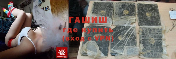 хмурый Беломорск