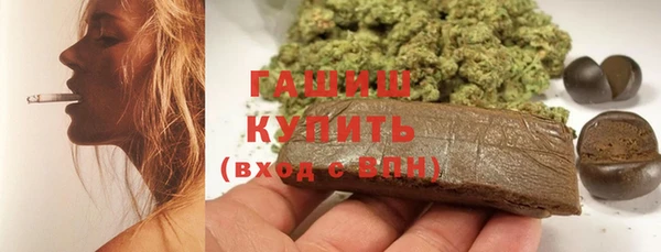 хмурый Беломорск