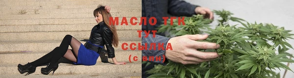 прущие грибы Белоозёрский