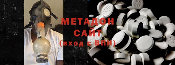 прущие грибы Белоозёрский