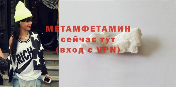 хмурый Беломорск
