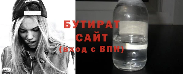 хмурый Беломорск
