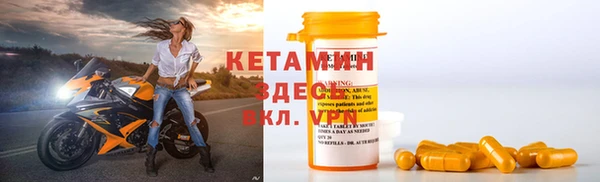 ГАЛЛЮЦИНОГЕННЫЕ ГРИБЫ Усинск