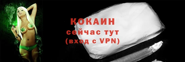 хмурый Беломорск