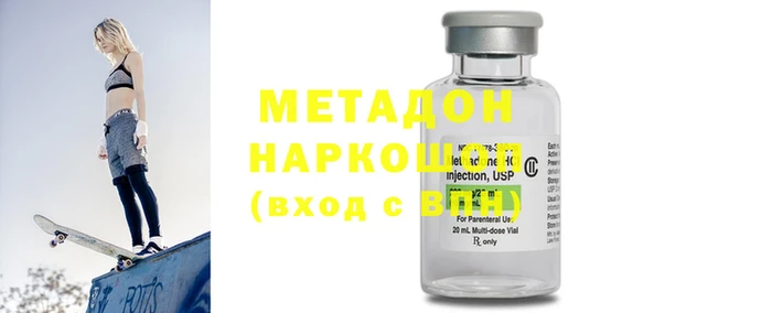 прущие грибы Белоозёрский