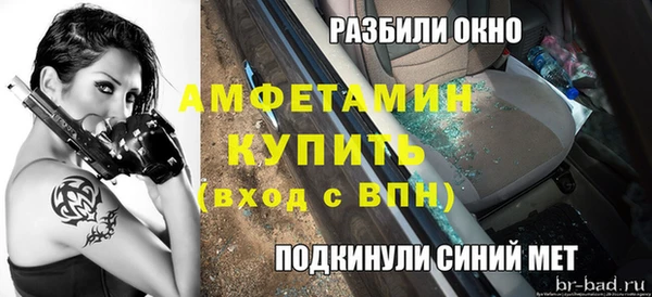 хмурый Беломорск