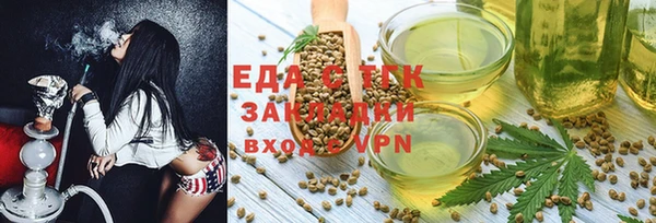 хмурый Беломорск