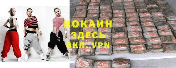 хмурый Беломорск