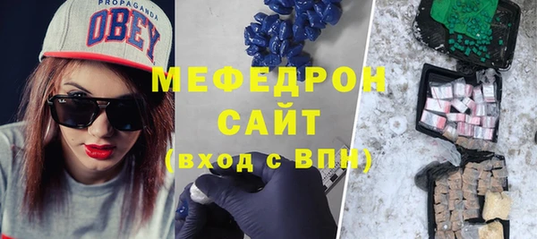 хмурый Беломорск