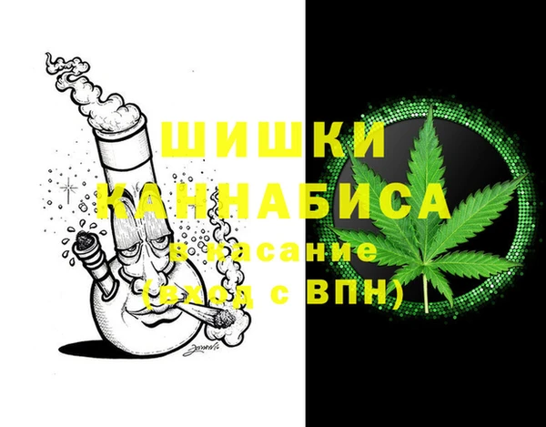 хмурый Беломорск