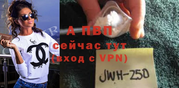 хмурый Беломорск