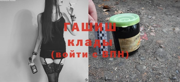 хмурый Беломорск