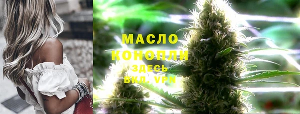 прущие грибы Белоозёрский